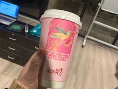 -唐沫茶兮(仓山万达金街店)