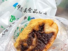 -清真·白记年糕(牛街北口店)