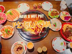 -牛市坎火锅(建设路店)