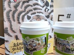 -茶颜悦色(花园道店)
