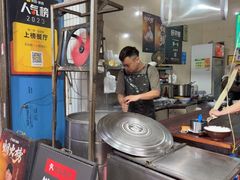 -马振面(小皮院店)