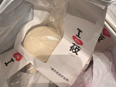 -西贝(吴江路湟普汇店)