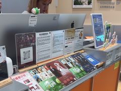 -海马体照相馆(成都来福士广场店)