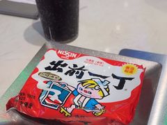 -荣叔港式沙嗲牛肉火锅(正佳潮流店)