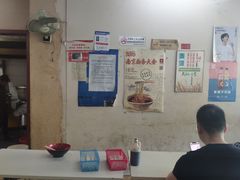 -小龙大肉面馆