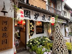 -小河直街历史文化街区