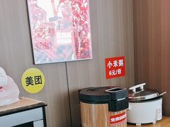 -吴满满油泼面(北方风味园店)