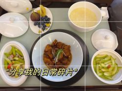 -妈咪呗呗月子中心(湘湖店)