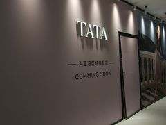 -万达广场(惠州大亚湾店)