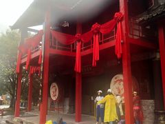 -天龙八部武侠城