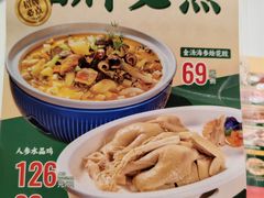 -有心德(隆生店)