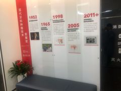 -牙博士口腔品牌连锁(杨浦店)