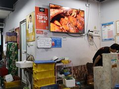 -三妹小龙虾·黄油蟹(华侨城总店)