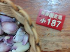 -马振面(小皮院店)