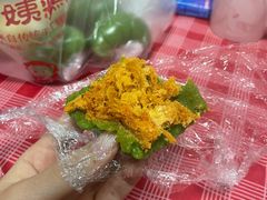蛋黄肉松青团-许阿姨糕团店(南京总店)