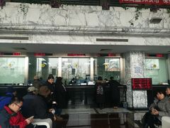 -中国建设银行(北京东四支行)