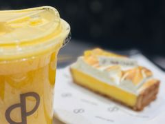 -PAIN CHAUD 百丘(尚嘉中心店)