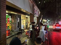 -大龙火锅(老店)