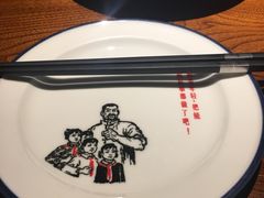 -川人百味(李家村万达广场店)