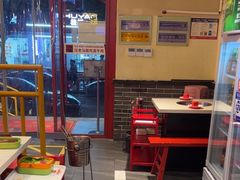-老马路串串香火锅(北门桥店)