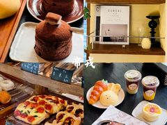 -帝戎(禾祥西路店)