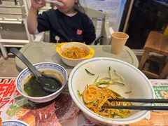 -和府捞面(领展购物广场京通店)
