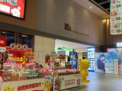 -万达广场(济南高新店)