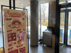 -麦当劳(东石东一路店)