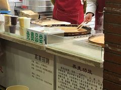 -香糯炎荞饼王(解放碑店)
