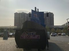 -北京华联购物中心(天通苑店)