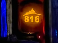 -816工程景区