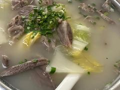 -冯百汇羊肉馆(新安店)