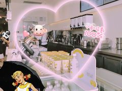 -喜茶(永旺梦乐城店)