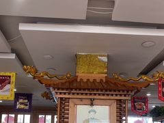 -大清花饺子(山庄店)
