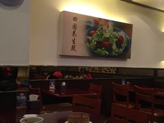 -宏状元现熬粥·京味菜(三里河店)