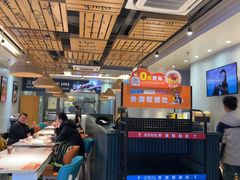 -豪享来中西餐厅(隆昌店)