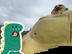 -大慈岩风景区