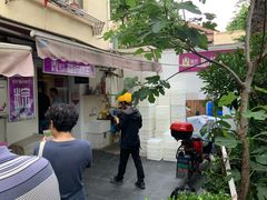 -璐坊粽王(复兴中路店)