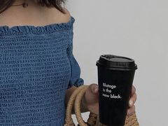 -BLATAGE COFFEE