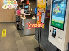 -麦当劳(万达广场店)