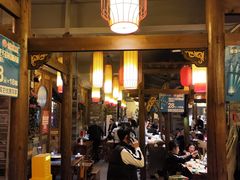 -成渝龙火锅(都江堰店)