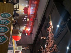 -呷哺呷哺 黄金牧场 (新中关购物中心店)