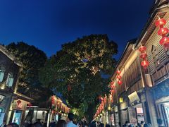 -三坊七巷历史文化街区