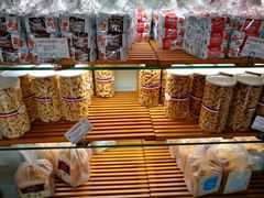 -苹果花园(桂林路店)
