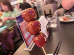 -麻六记(新天地店)