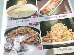 -二姐家三个拿手菜·北塘海鲜·大馅锅贴王(成林道店)
