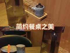 -北京安贞环宇荟