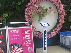 -非烤勿扰自助烤肉海鲜火锅(南城莱蒙店)