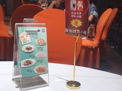 -和记小菜(大宁店)