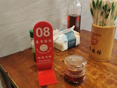 -春雪面馆(转塘店)